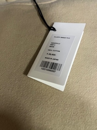 オーラリースウェット　size 3 (S)美品