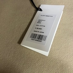 オーラリースウェット　size 3 (S)美品の画像