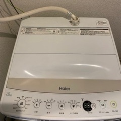 洗濯機