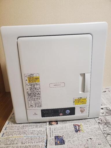 お譲り先　決定しました　日立　乾燥機　2017年製　4kg　近場でしたら配送可能