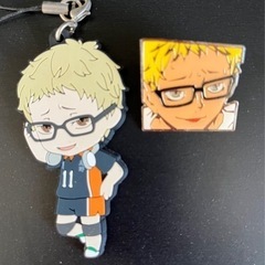 ハイキュー👓ツッキー　ラバスト&ピンバッジ