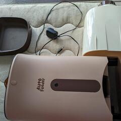 （ペット）AUTO Feeder オートフィーダー　カメラ付きの画像
