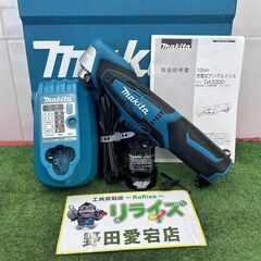マキタ makita DA330DW 10.8V 充電式アングル...