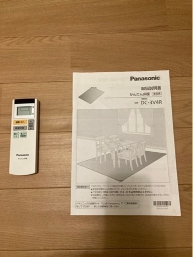 Panasonic かんたん床暖　DC-3V4R
