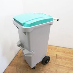 三甲(サンコー)　SCB-110 大型ダストボックス 110L ...
