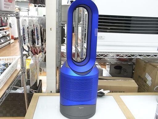 ダイソン HP01 HOT＋COOL 2016年製 リモコン付き 【モノ市場東浦店】