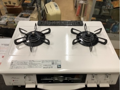 パロマ Palomaプロパンガスコンロ　IC-N99H-R   リサイクルショップ宮崎屋　佐土原店　24.1.24F