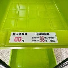 TRUSCO ツールワゴンロイヤル天板付 高さ(mm) 845 横幅(mm) 615 縦幅(mm) 380 深型2段タイプ グリーン TWRシリーズ 綺麗ですの画像