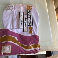 靴/バッグ バッグ トートバッグ