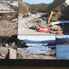 釜石の記録  心象舎 ■ 東日本大震災の記録写真集の画像