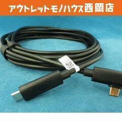 純正 Quest Linkケーブル 5m タイプC Oculus...