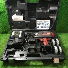 MAX RB-519-FB2C 鉄筋結束機 バッテリー2個付き【...