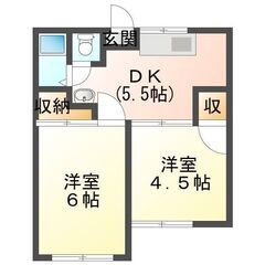 ★敷金礼金無料キャンペーン中！柳川駅徒歩7分！！柳川ゆめモールへ...