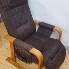 リクライニング　チェアー