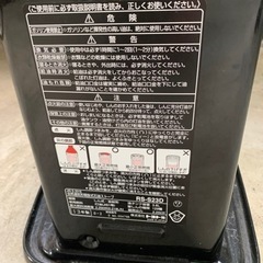 トヨトミ 石油ストーブ   灯油ボリタンク　セットの画像