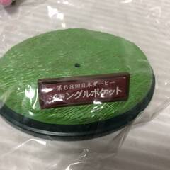 ▼あげます！0円【ジャングルポケット　競馬フィギュア　第６８回日本ダービー　未開封品】（NF231126）Zi-1408Wの画像