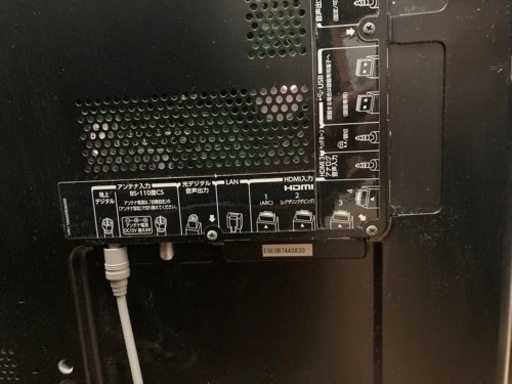 新生活応援❗️東芝 TOSHIBA REGZA(レグザ) 42Z2 リサイクルショップ宮崎屋佐土原店24.6.2F