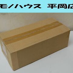 新品未使用 日東工業株式会社 分岐用端子台 TBJ-403B4 4分岐 400A NITO 札幌市 清田区 平岡