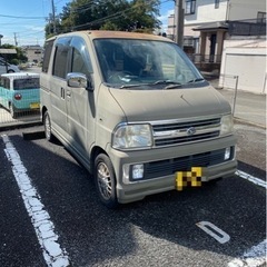 アトレーワゴンの出品です！