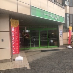 ベーカリー販売スタッフ募集　鶴瀬店