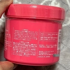 新品未開封　オーベビー　ボディ スムーザー N　570ｇの画像