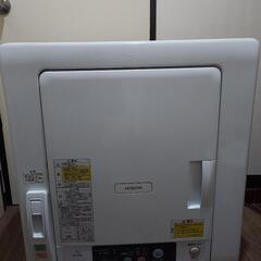 衣類乾燥機