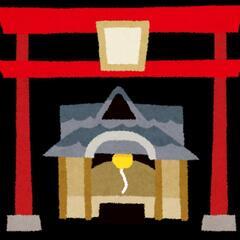 急遽明日ですが三峯神社へ