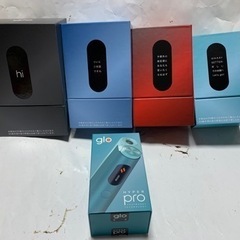 glo hyper pro グローハイパープロ　ラピスブルー　スペシャルボックスの画像