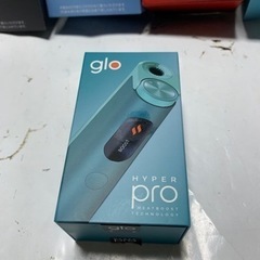 glo hyper pro グローハイパープロ　ラピスブルー　スペシャルボックスの画像