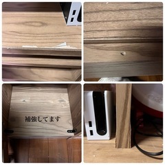 木製 壁面収納 テレビボード