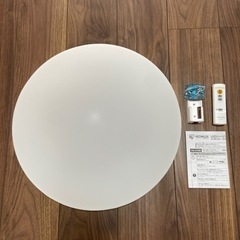 ラスト1つ！アイリスオーヤマ　LEDシーリングライト　8畳