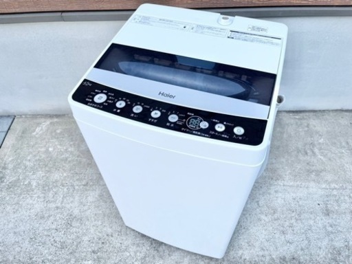 Haier ハイアール 全自動電気洗濯機 JW-C45D 2021年製
