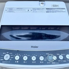 ♦Haier 全自動電気洗濯機【2021年製】JW-C45D ハイアール JW-C45D 価格比較 - 価格.com