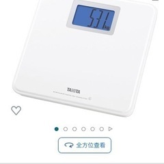  タニタ　デジタルヘルスメーター 