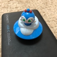 【中古】アンパンマンミュージアム コキンちゃん コキンUFO