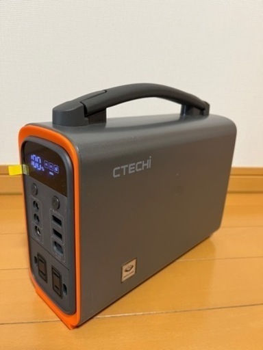 CTECHI  GT200 数回使用　ポータブル　電源