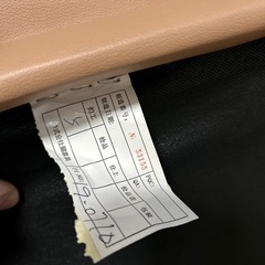 引き上げ希望の2点の画像