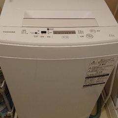 東芝　洗濯機　4.5kg