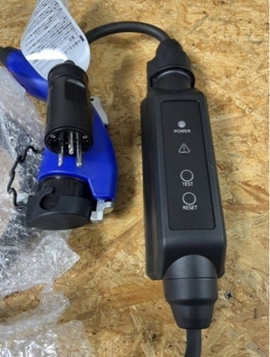プリウスPHV 充電ケーブル 未使用美品100v200v対応