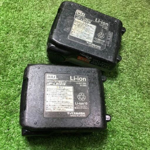 MAX RB-399-B2C 鉄筋結束機【市川行徳店】【店頭取引限定】【中古】管理番号：ITLCQ4FO5UNW