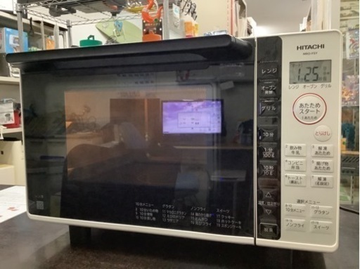 HITACHI オーブンレンジ ホワイト MRO-F5Y リサイクルショップ宮崎屋　佐土原店　25.10.22F