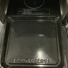 HITACHI オーブンレンジ ホワイト MRO-F5Y リサイクルショップ宮崎屋　佐土原店　25.7.31Fの画像