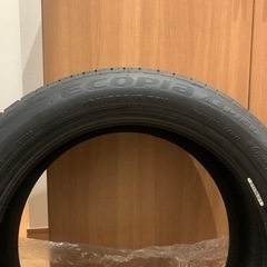 ブリヂストン タイヤ 4本セット 165/55R15 75V 夏タイヤ