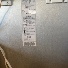 ご成約ありがとうございました！冷凍庫　棚コンプリート！の画像