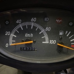 至急求む！　ヤマハ　グランドアクシス100の画像