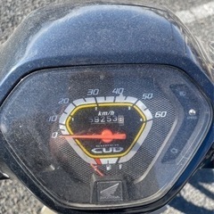 スーパーカブ50の画像