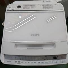 【愛品倶楽部柏店】日立 2020年製 8kg 洗濯機 BW-V80F（W）の画像