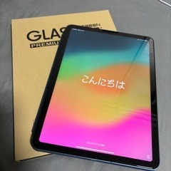 iPad mini 4　WiFi　16GB　アクティベーションロック無　管069 iPad mini 4 WiFi 16GB アクティベーションロック無 管069