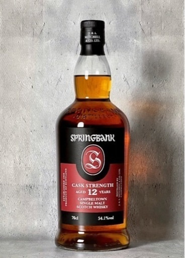 【入手困難】スプリングバンク 12年