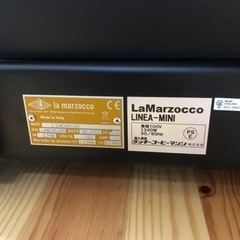 【交渉中】ラマルゾッコ(リネアミニ) ー　エスプレッソマシンの画像